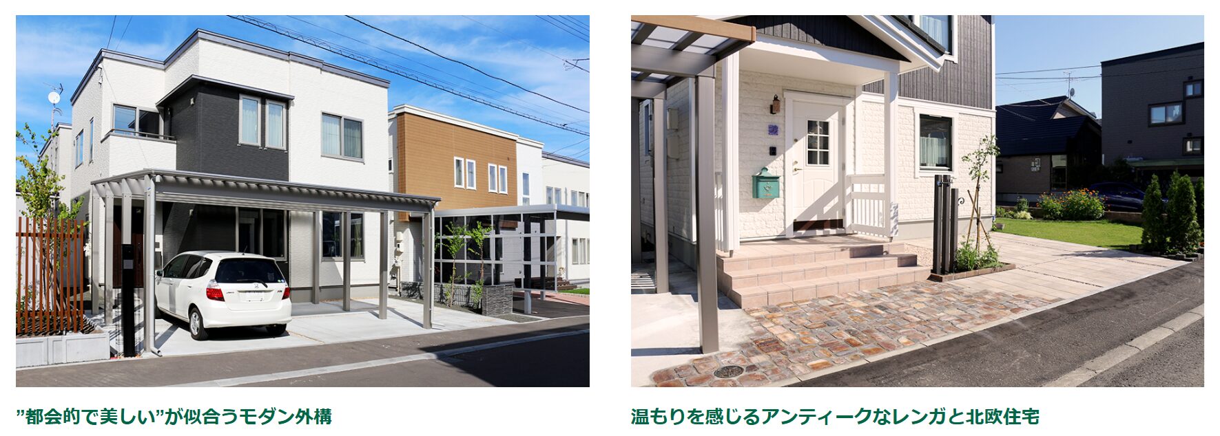 エクスリーフの情報まとめ