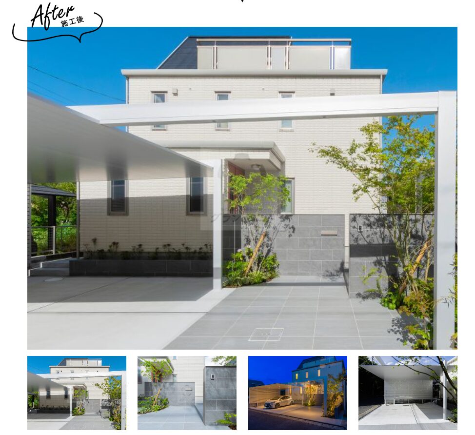 グランド工房 横浜北店の情報まとめ