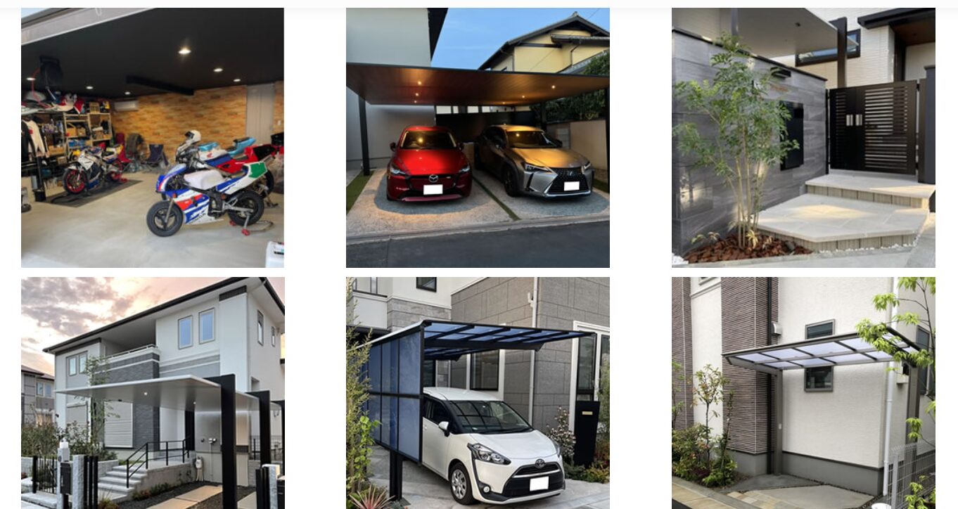 エスケイワークスの情報まとめ