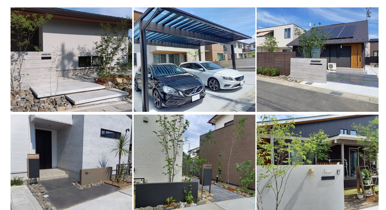 アイガーデンの情報まとめ