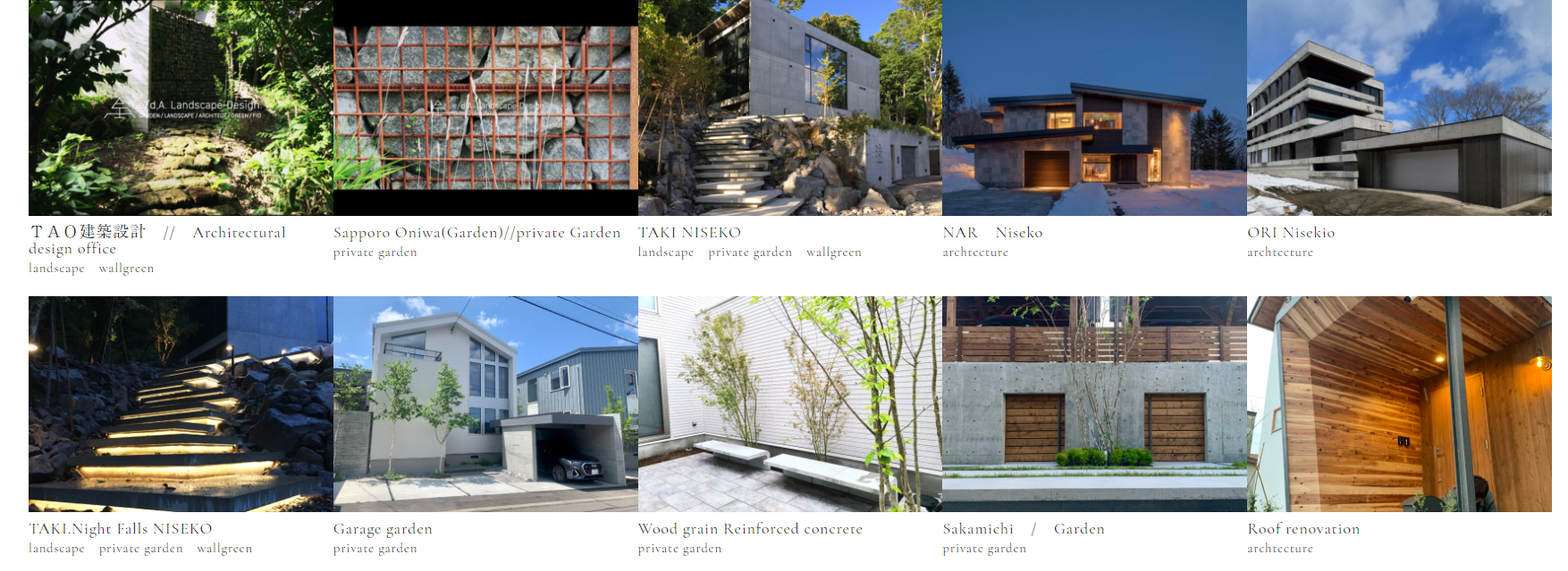 エディア株式会社の情報まとめ