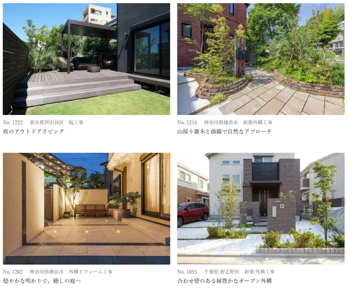 株式会社 風知蒼の情報まとめ