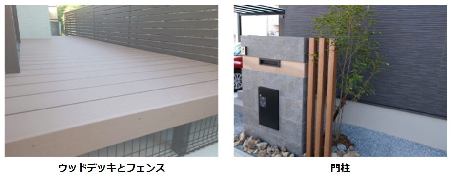 松本住工の情報まとめ