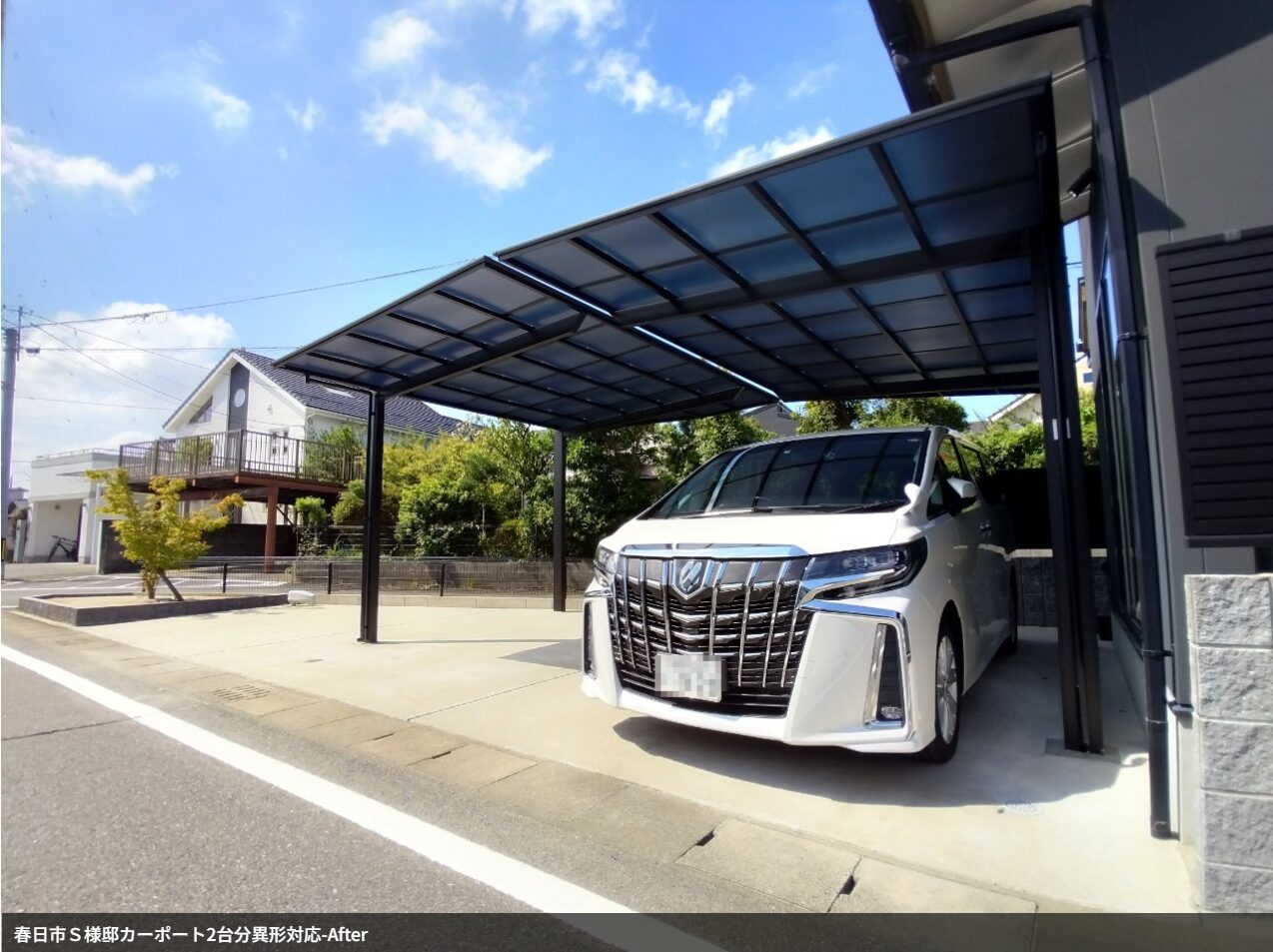 ガーデンリメイク福岡の情報まとめ