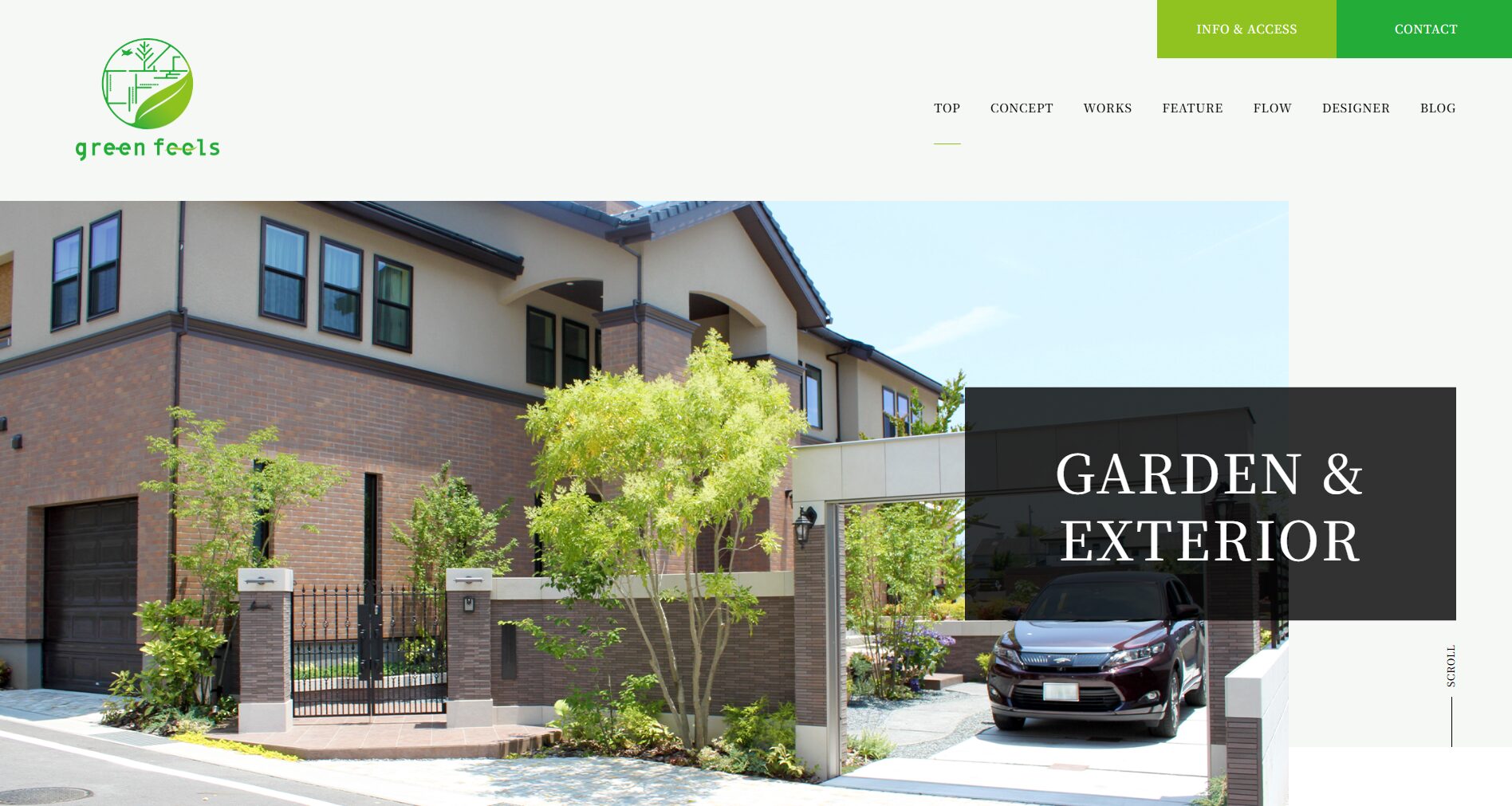 静岡県で評判のおすすめ外構業者ランキング 第13位 株式会社green feels