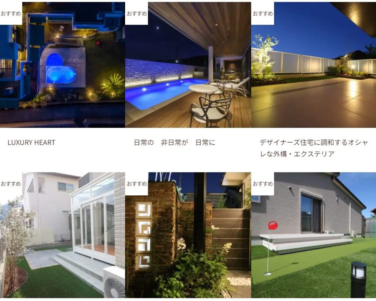 Symphonic Garden（シンフォニック・ガーデン）の情報まとめ