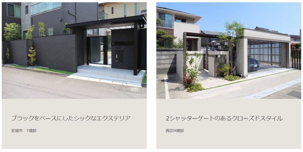 デコガーデンの情報まとめ