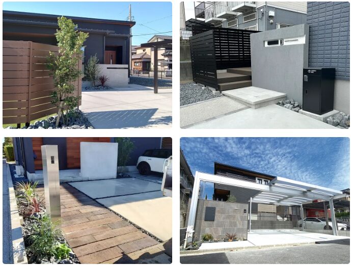 ガーテリア 京都店の情報まとめ