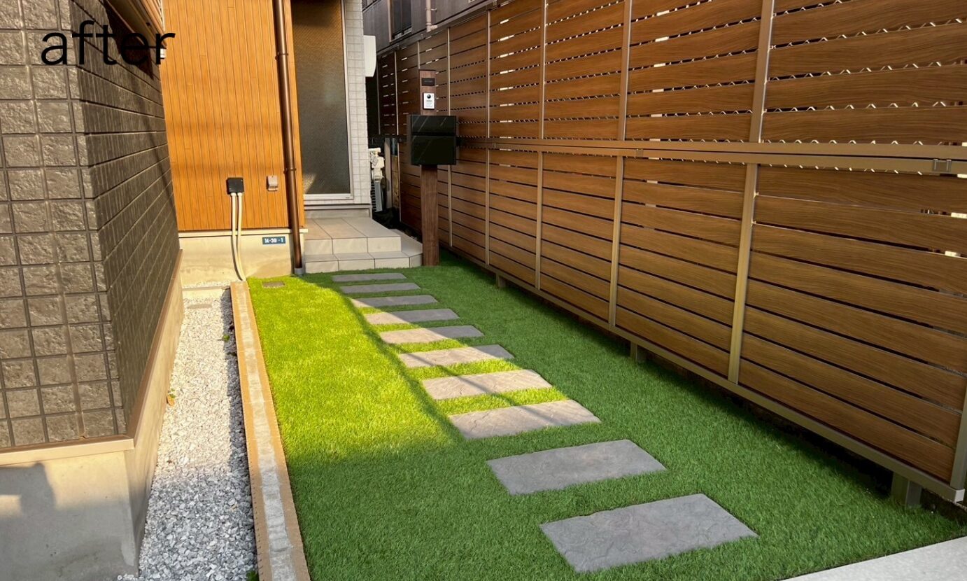 KU HOMEの情報まとめ