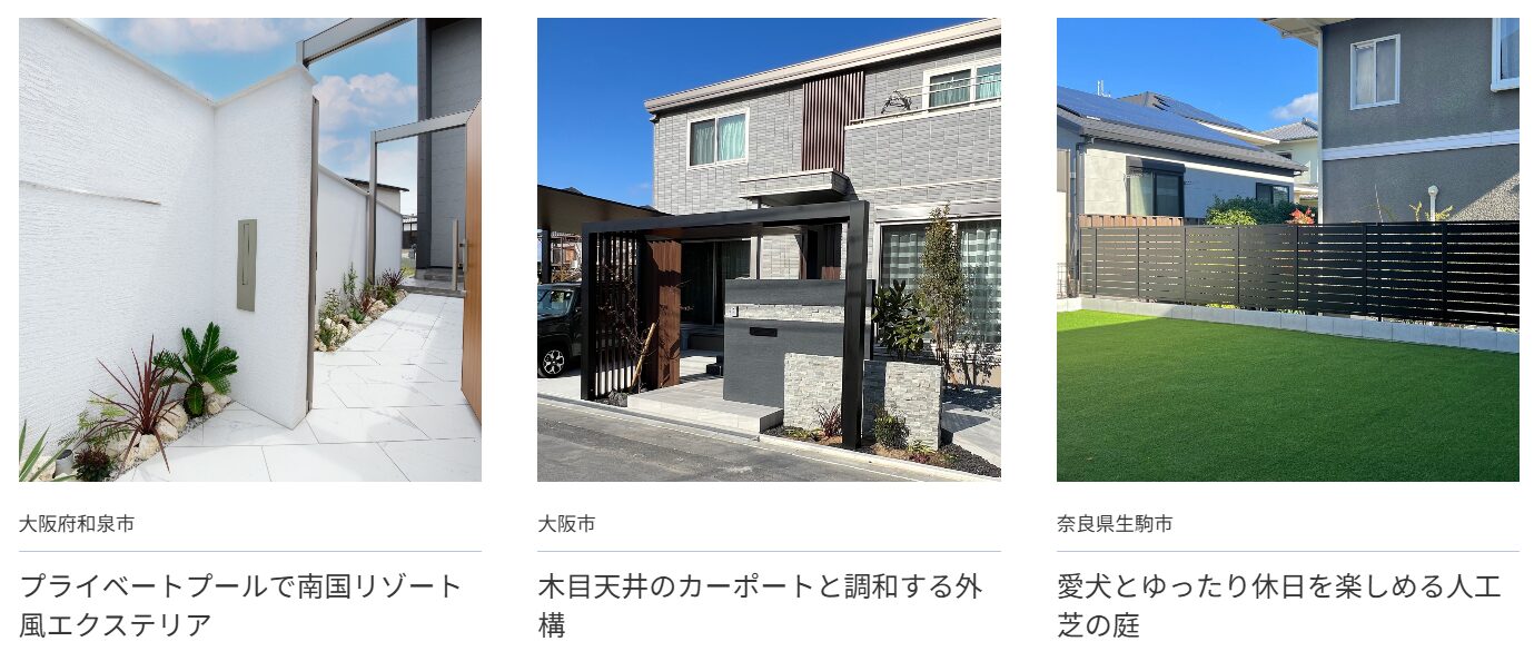 フェリシアの情報まとめ