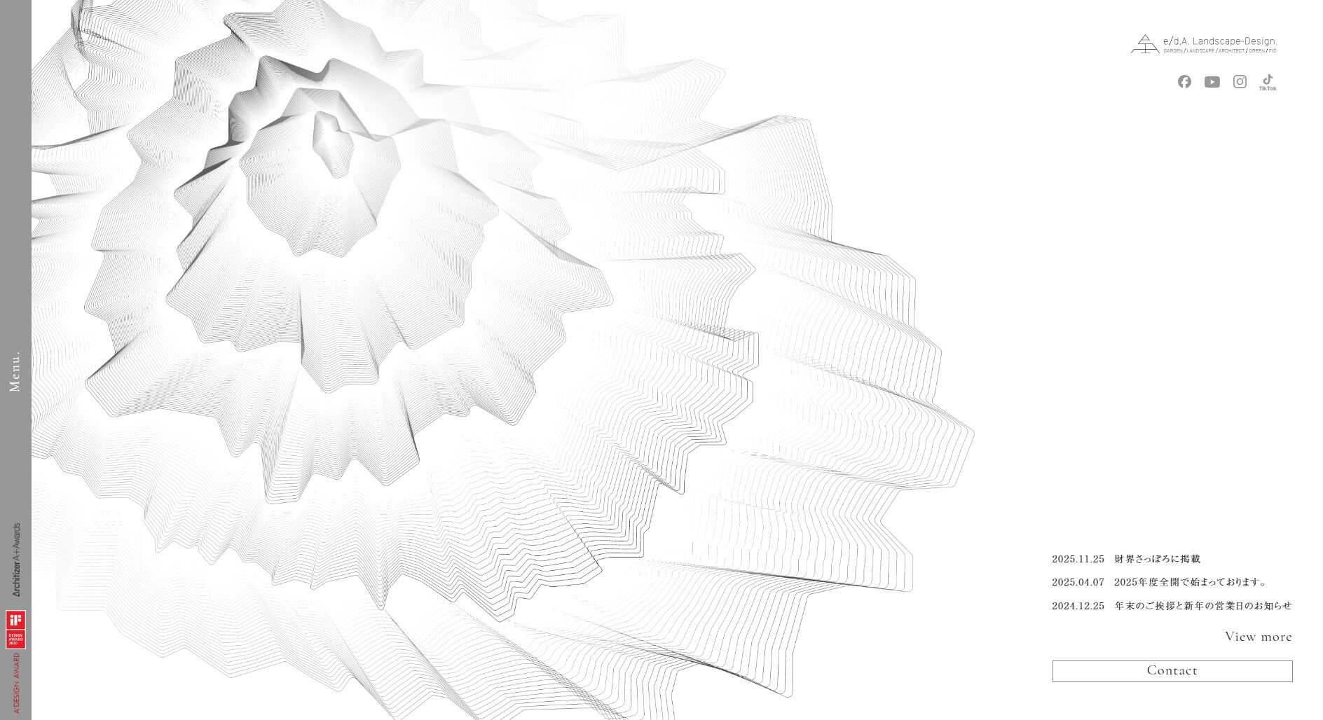 札幌市で評判のおすすめ外構業者ランキング 第15位 エディア株式会社