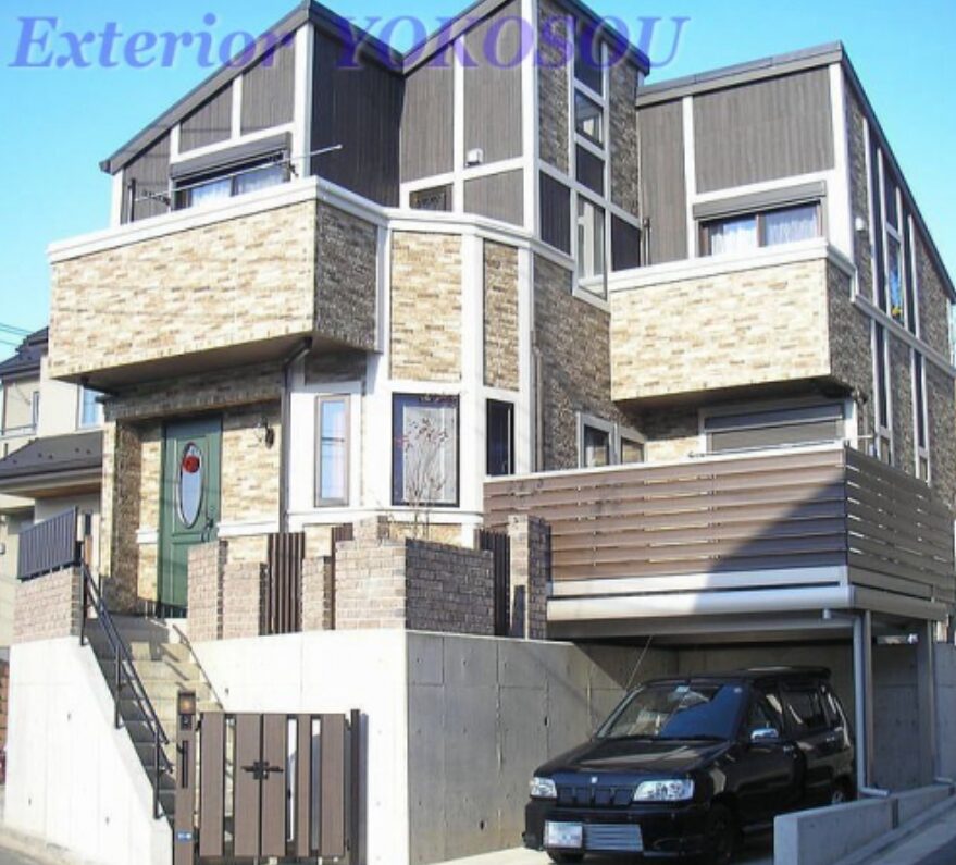 有限会社 横総の情報まとめ