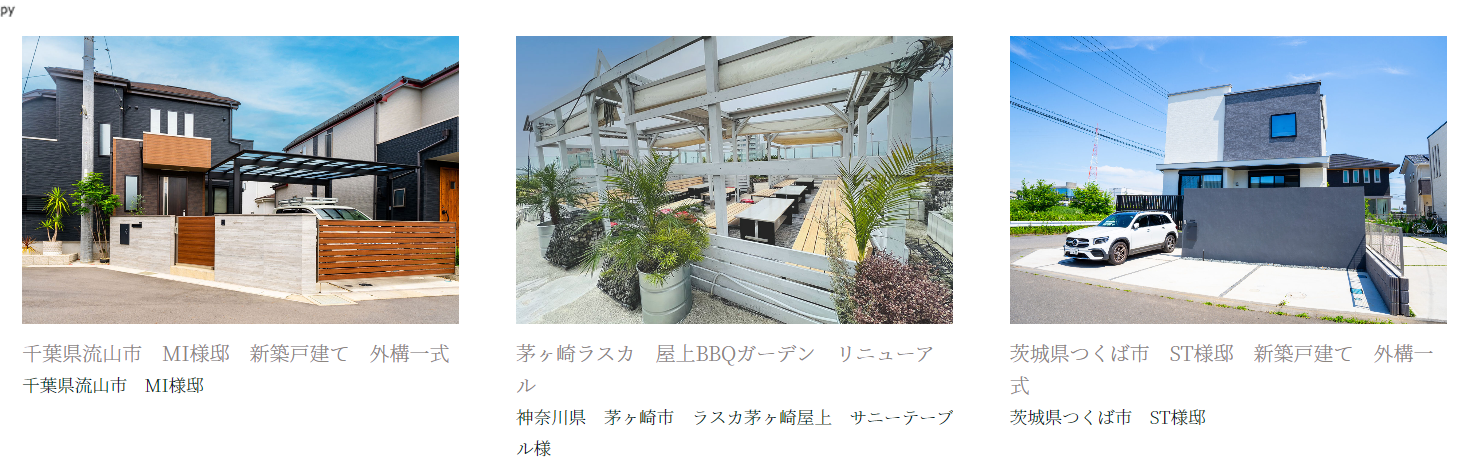 ZOUSの情報まとめ