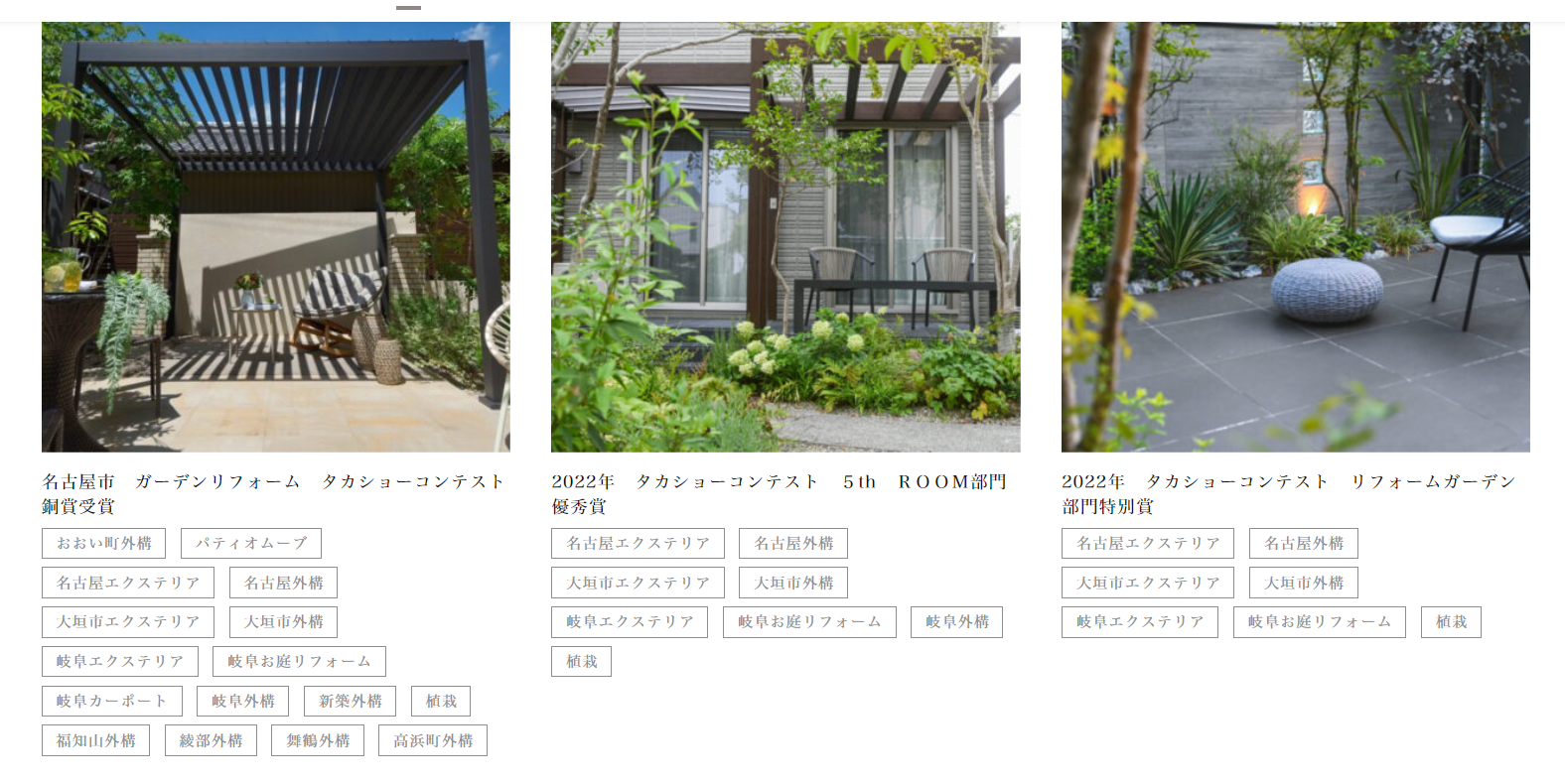 LUCENT（ルーセント）の情報まとめ