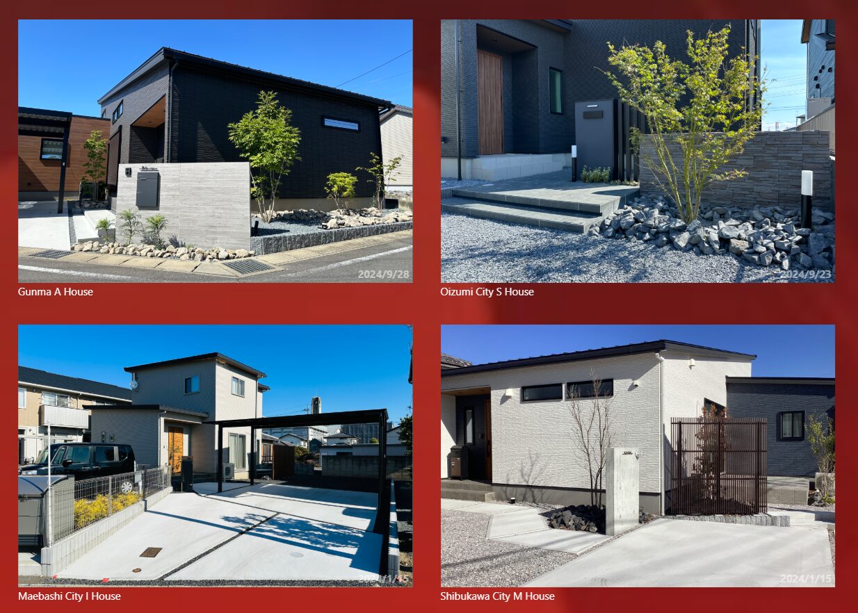 Happy Gardenの情報まとめ