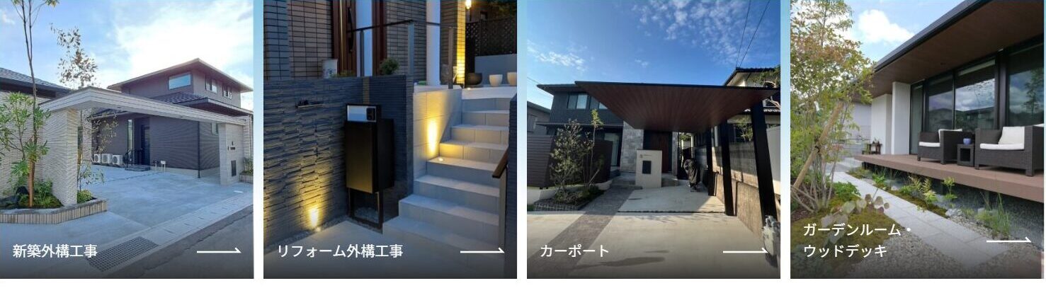 有限会社 風の情報まとめ