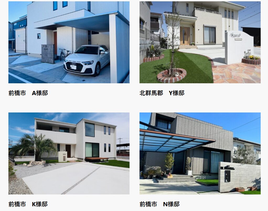 株式会社MIKATAの情報まとめ