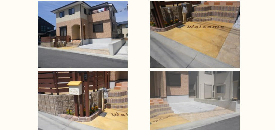 株式会社エム・スタイルの情報まとめ