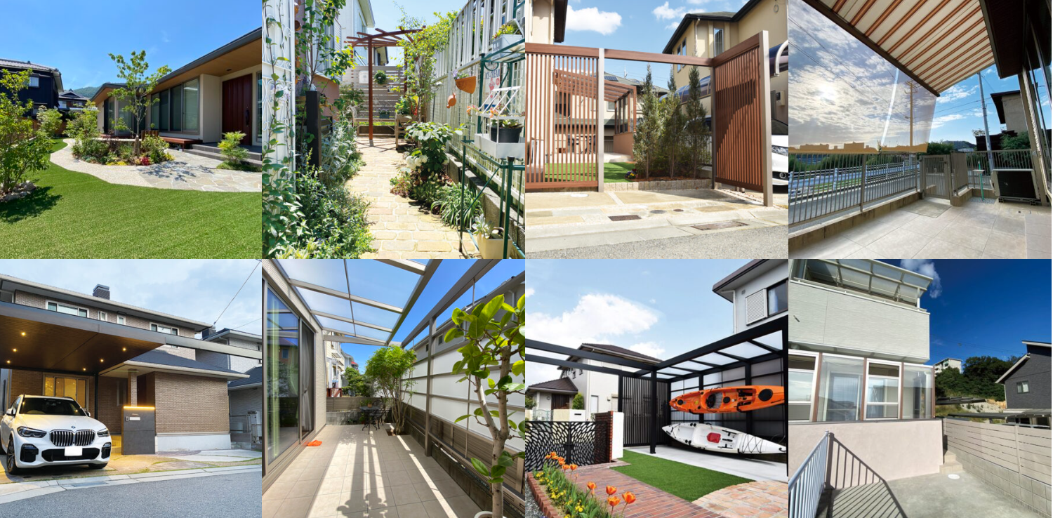 ランドスケープ ザ・ガーデン・マーケットの情報まとめ