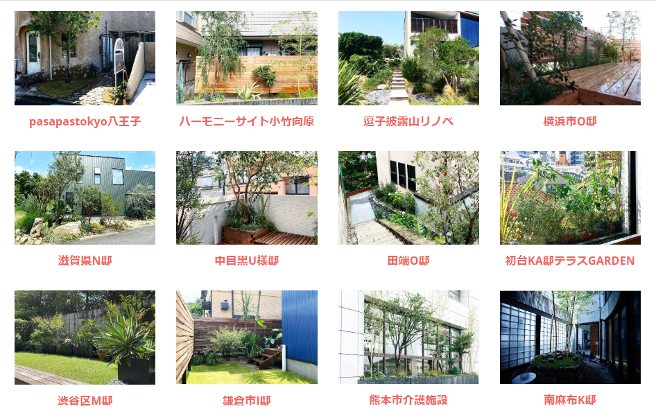 BOHEMIANSの情報まとめ