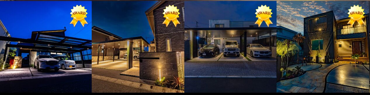 株式会社 エバーグリーンエクステリアの情報まとめ