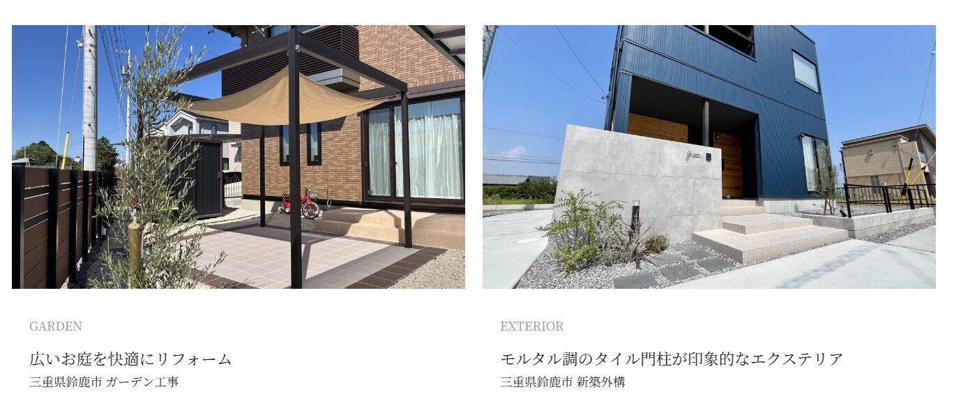 the.Leafの情報まとめ