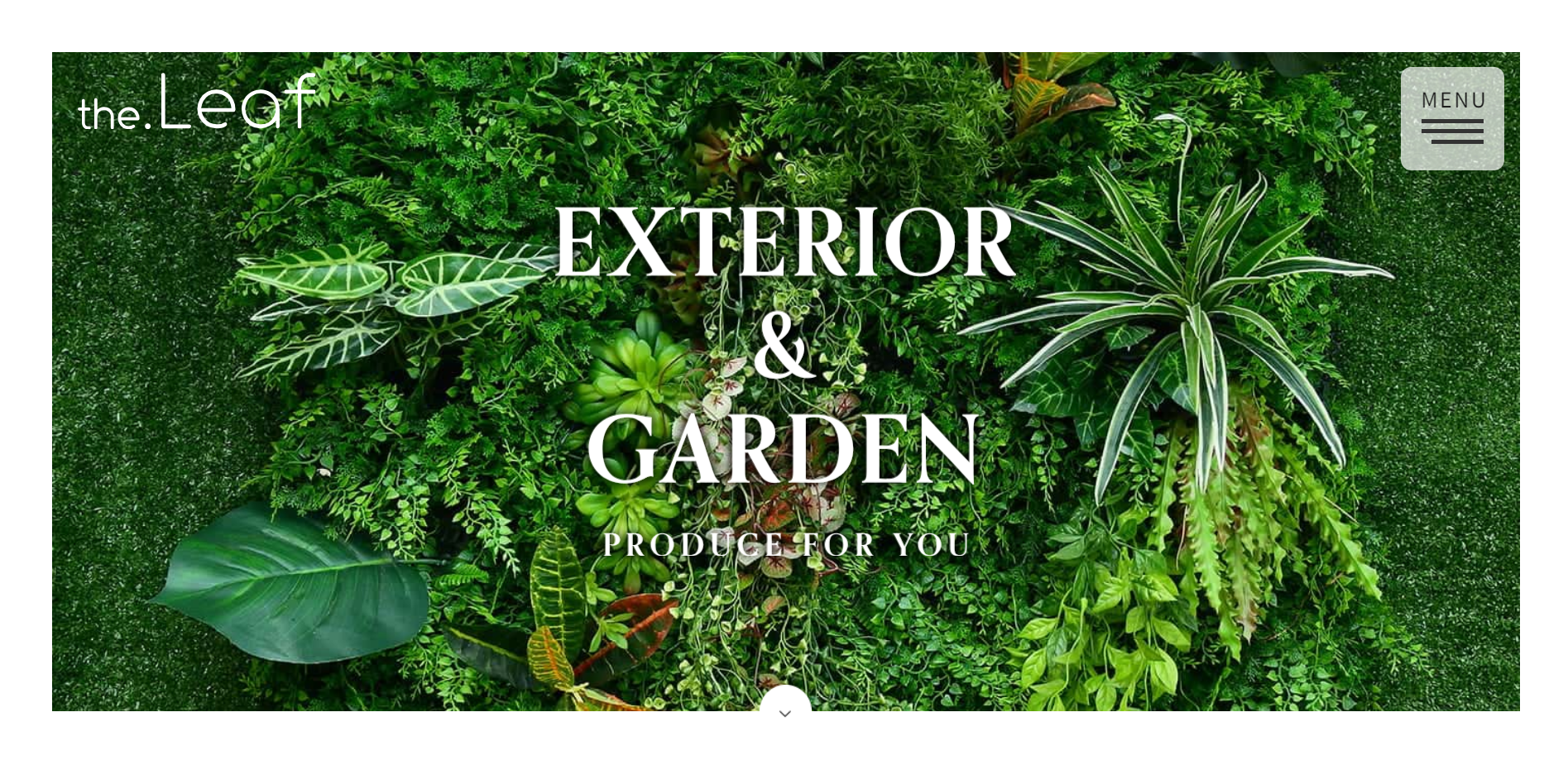 鈴鹿で評判のおすすめ外構業者ランキング 第5位 the.Leaf