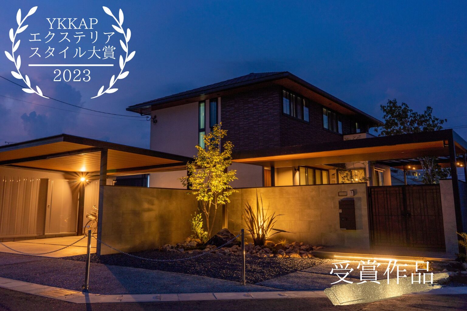 株式会社フラップの情報まとめ