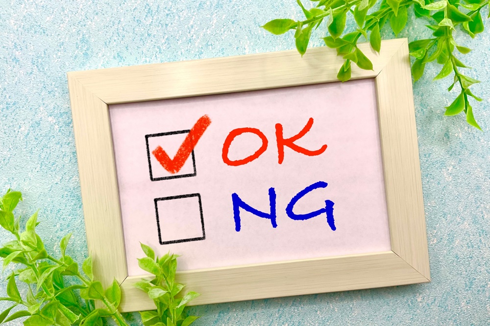 家仲間コムの評判はどう？ユーザーが語る信頼性や特徴なども徹底解説