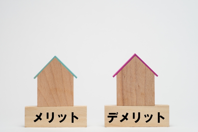 3.カインズホーム外構を利用するメリット・デメリット