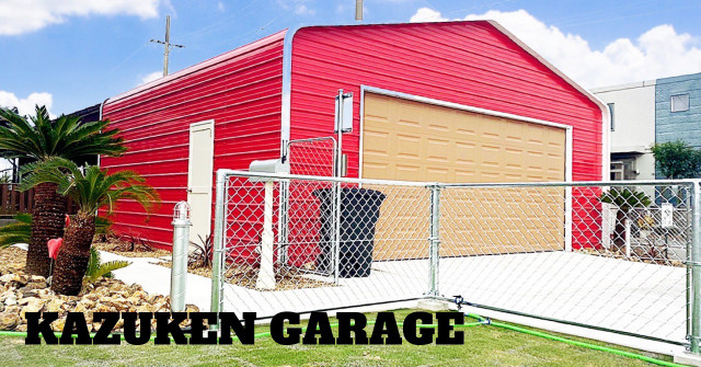 MA-921☆YARDWORKS.の情報まとめ