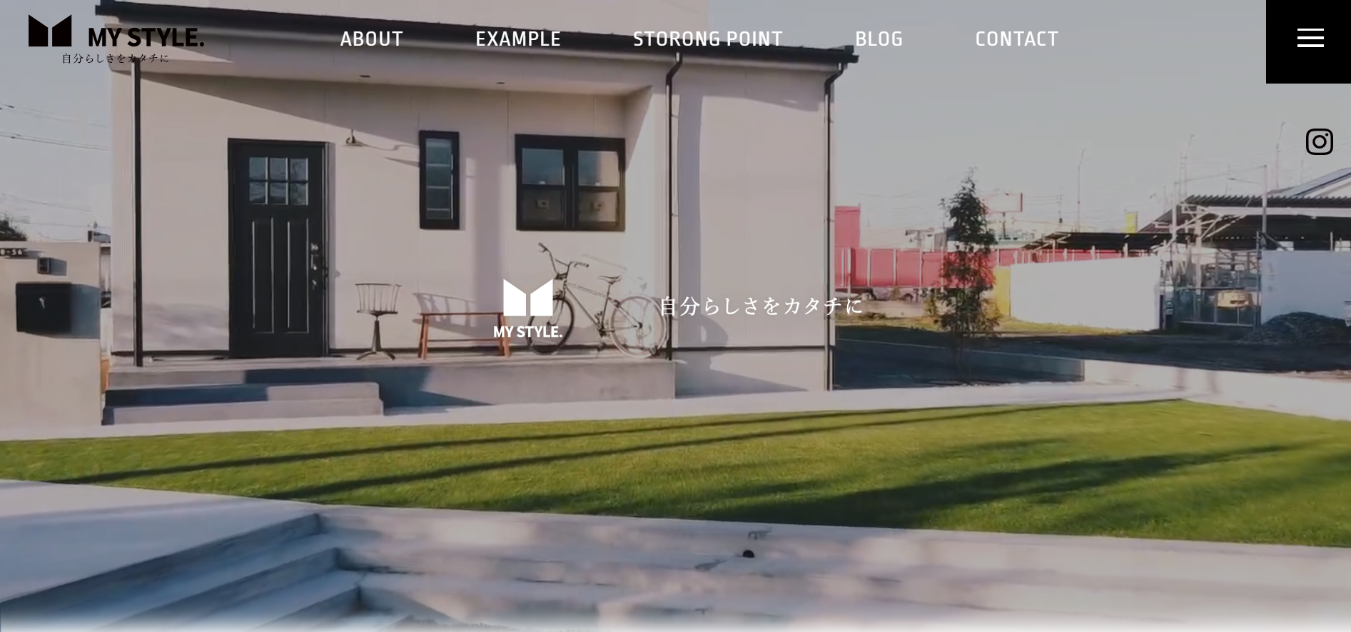 熊本県で評判のおすすめ外構業者ランキング 第10位 MYSTYLE.JAPAN