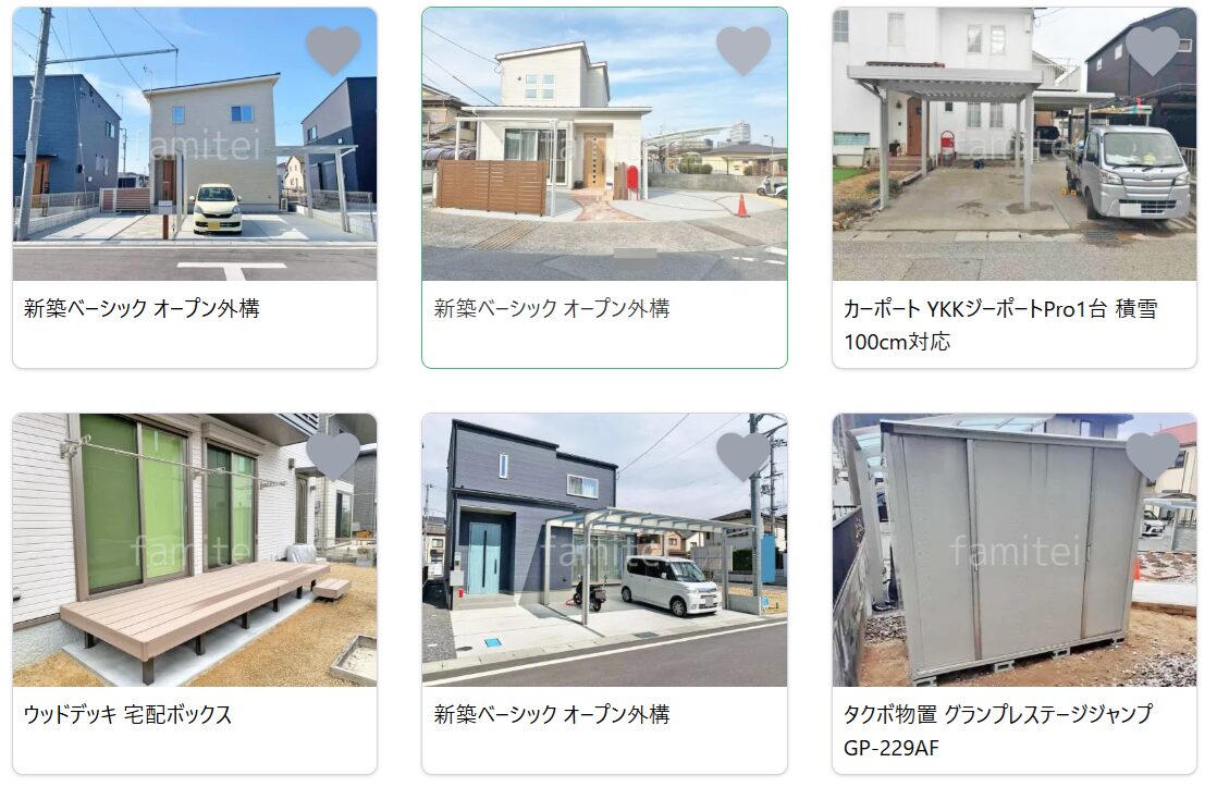 ファミリー庭園 滋賀店の情報まとめ