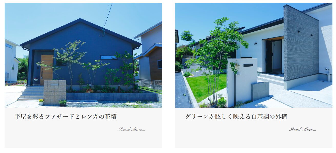 granks（グランクス）の情報まとめ