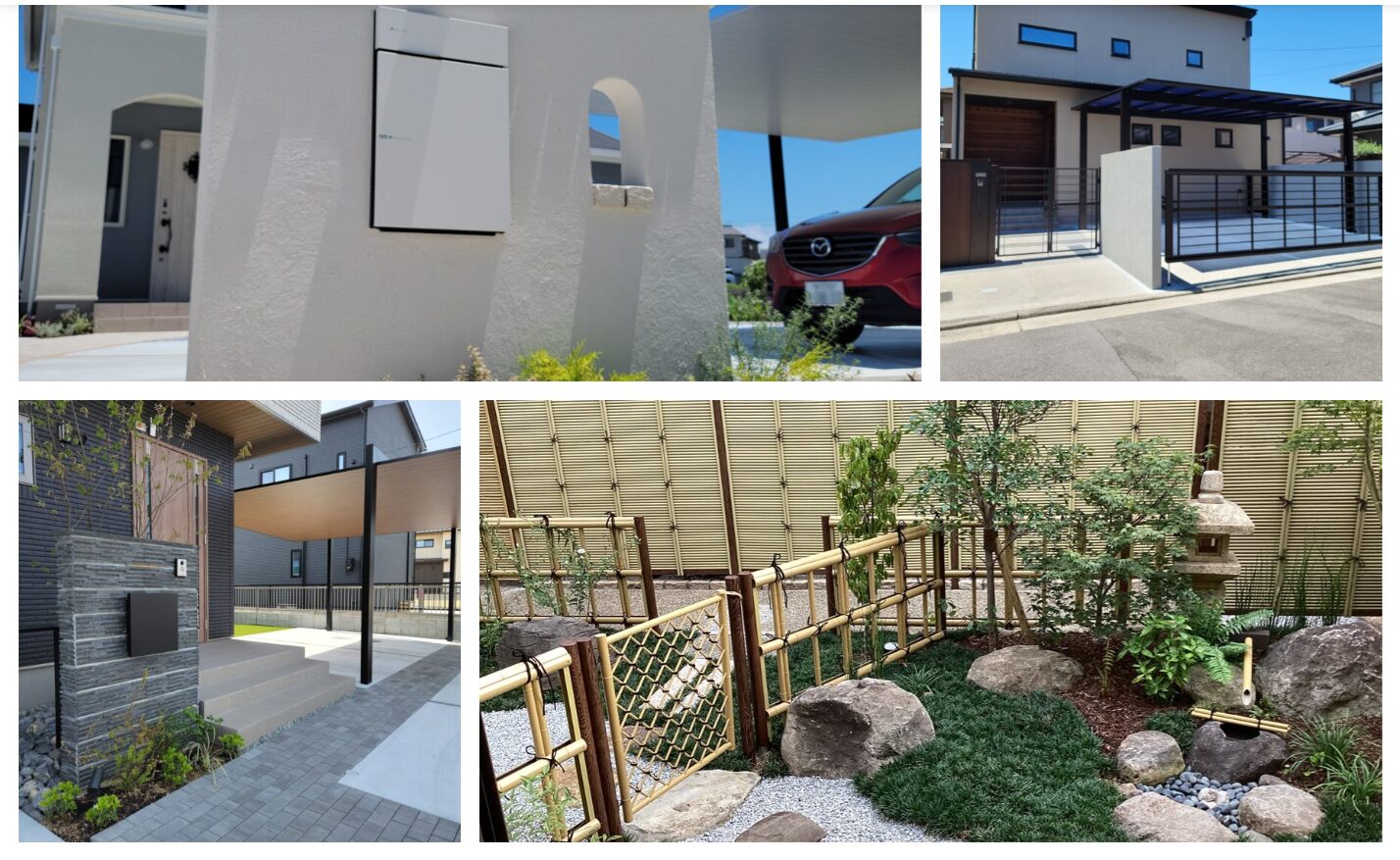 株式会社 景匠館 四国営業所の情報まとめ