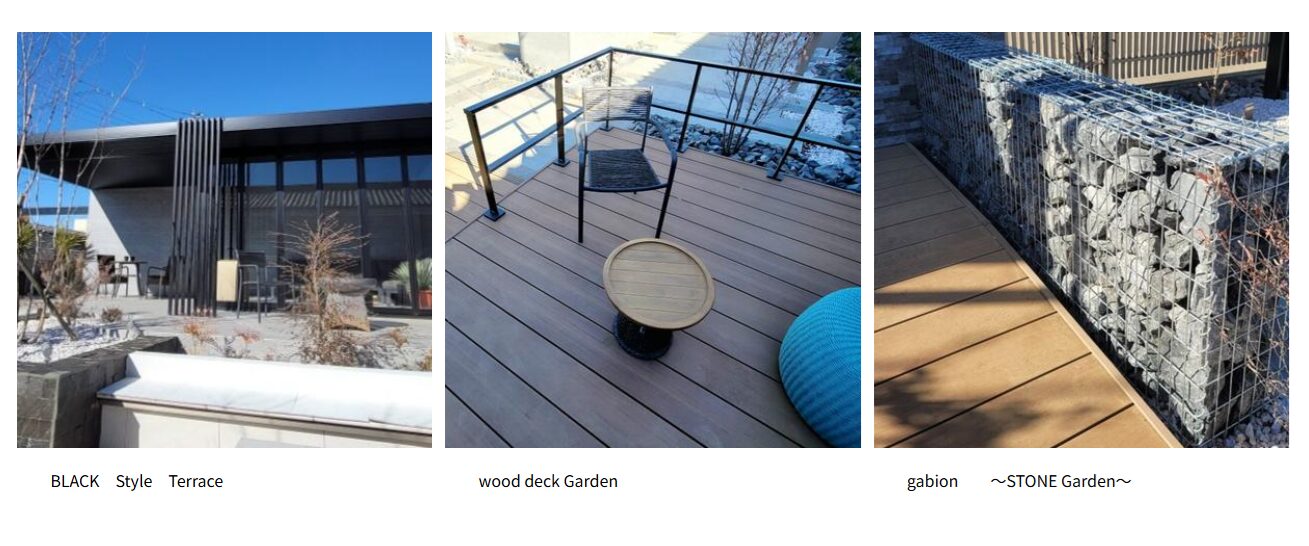 エクステリアライフ工房の情報まとめ