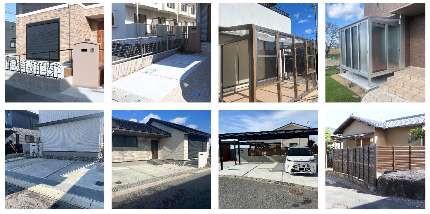 有限会社緑恵エクステリアの情報まとめ