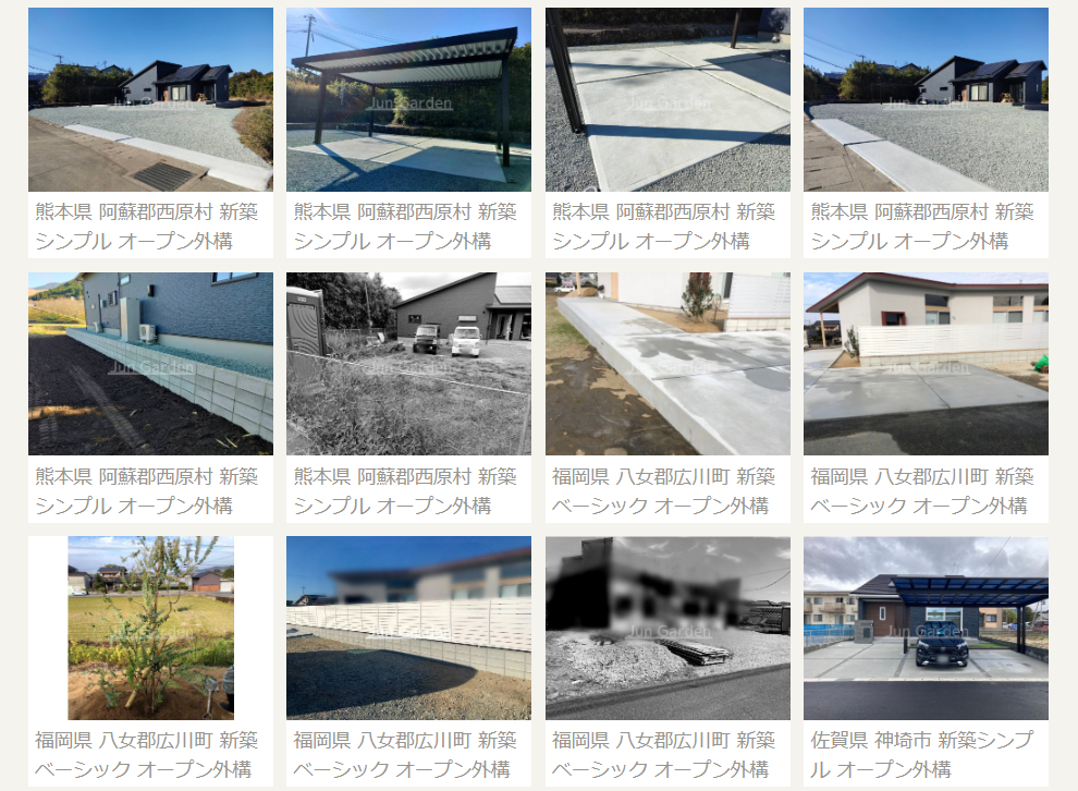 九州工事コミコミショップ 熊本店（株式会社JunGarden）の情報まとめ