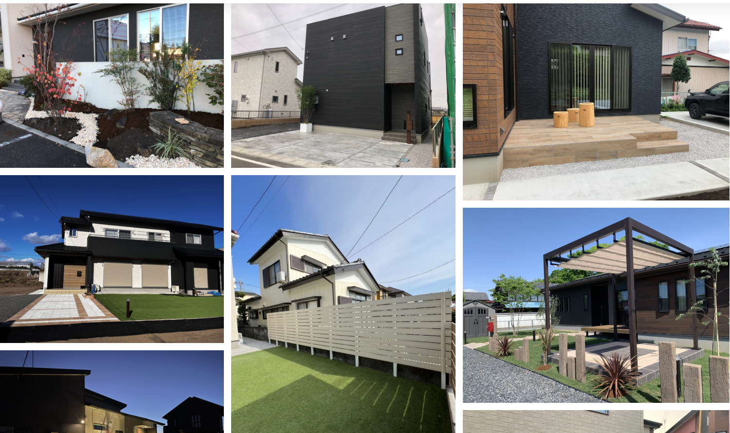 栗木屋の情報まとめ