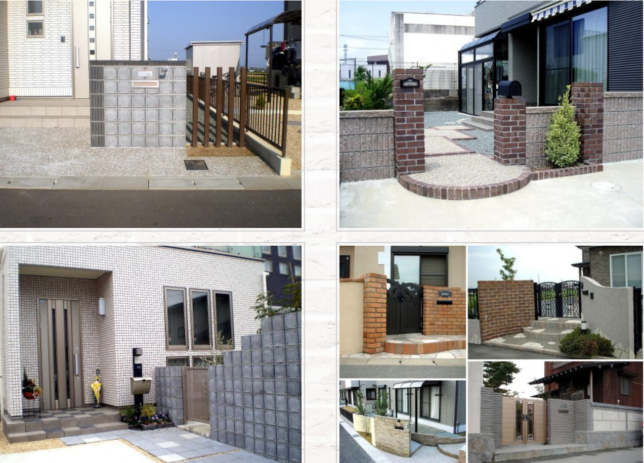 西田左官の情報まとめ