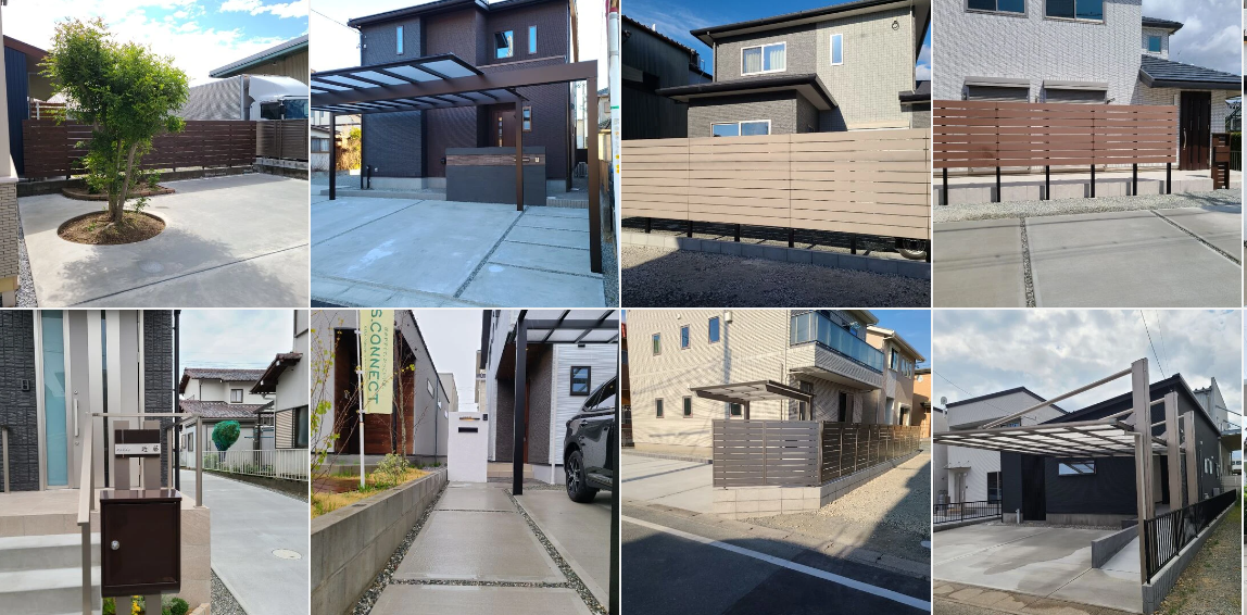 株式会社 飯田左官工業の情報まとめ