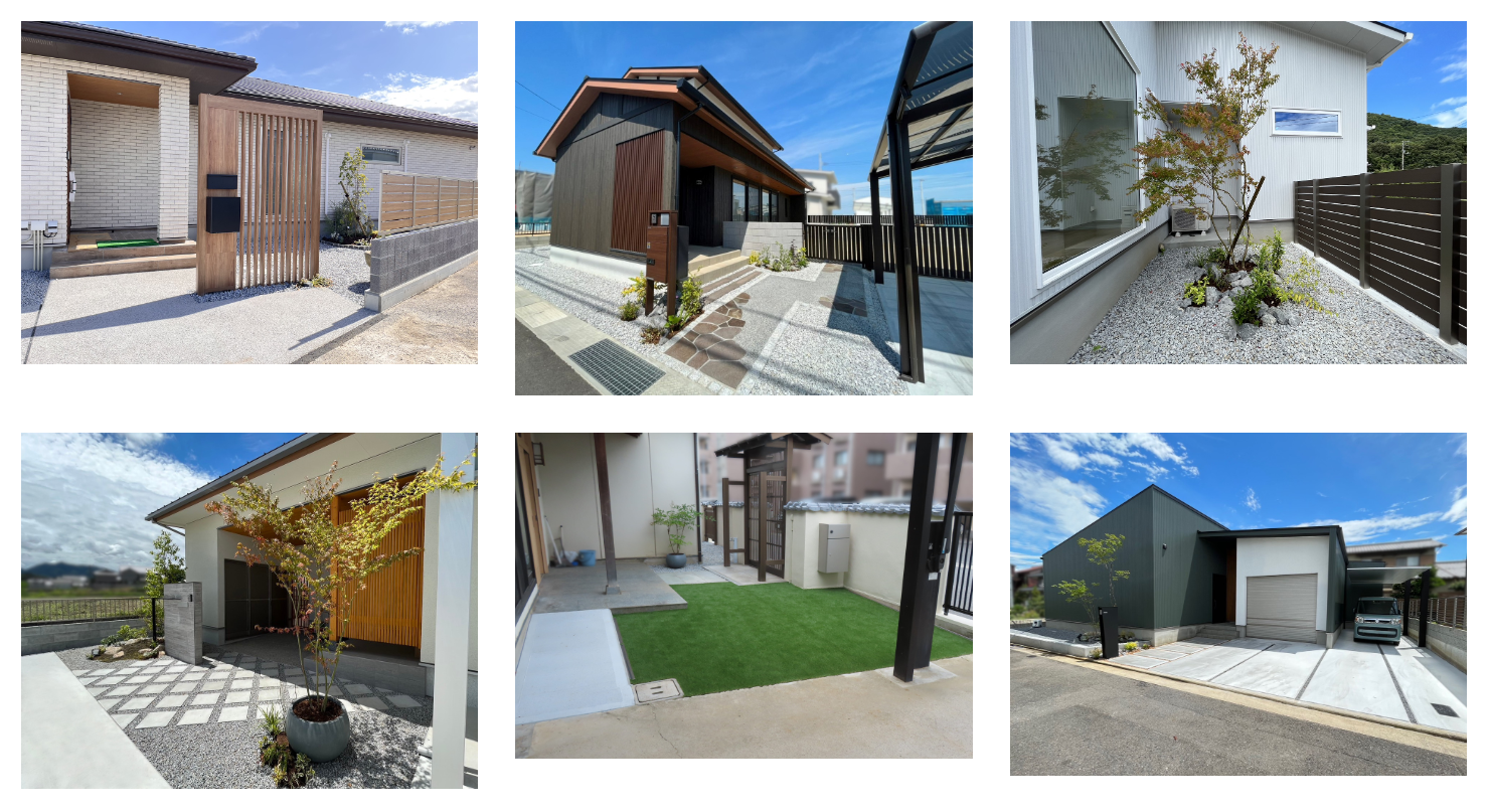 株式会社髙廣ガーデンの情報まとめ