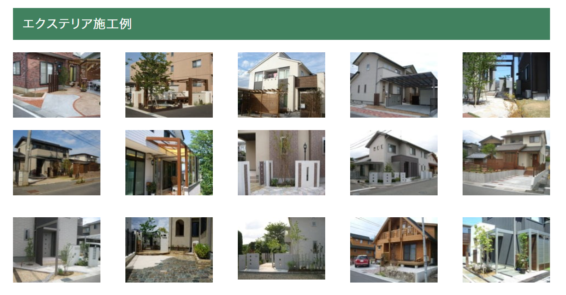 MSエンタープライズ の情報まとめ