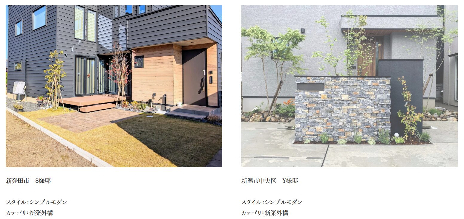 グリーンランド・エデンの情報まとめ