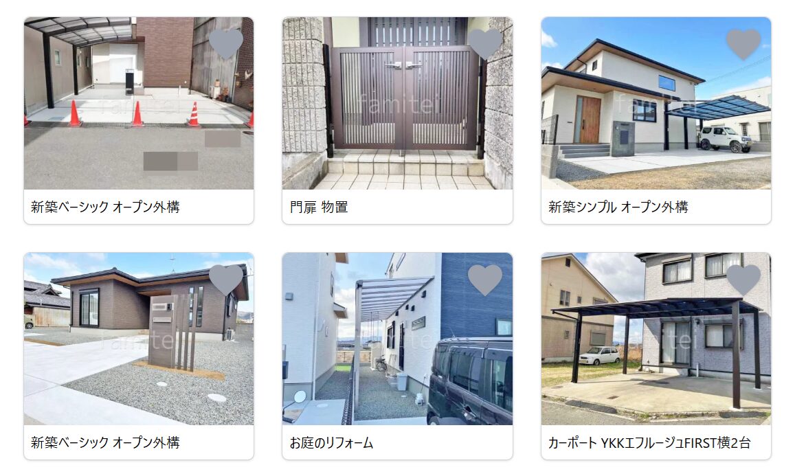 ファミリー庭園 和歌山店の情報まとめ