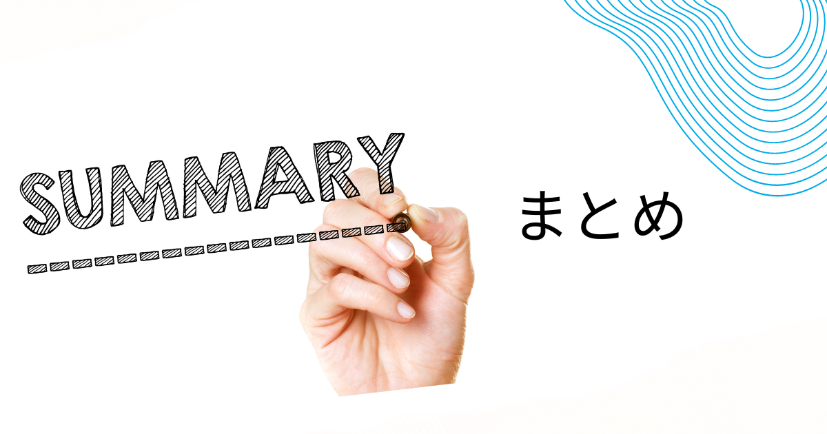 ニッカホームはやばい・やばくないどっち？評判や「やばい」といわれる理由を徹底調査