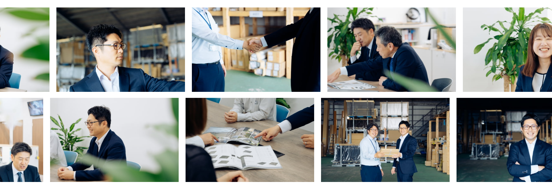 株式会社 共立 北九州営業所の情報まとめ