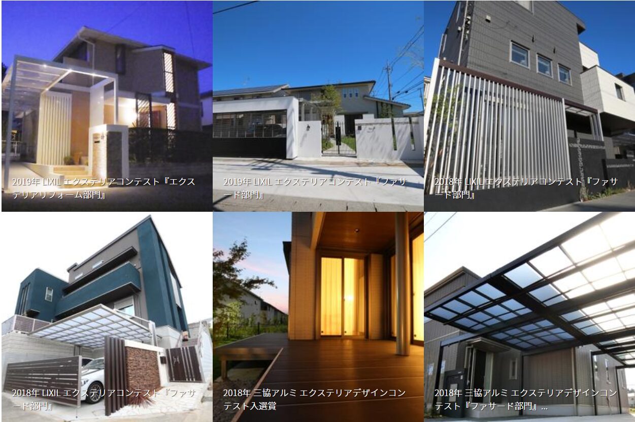 ブリーズガーデン つくばの情報まとめ