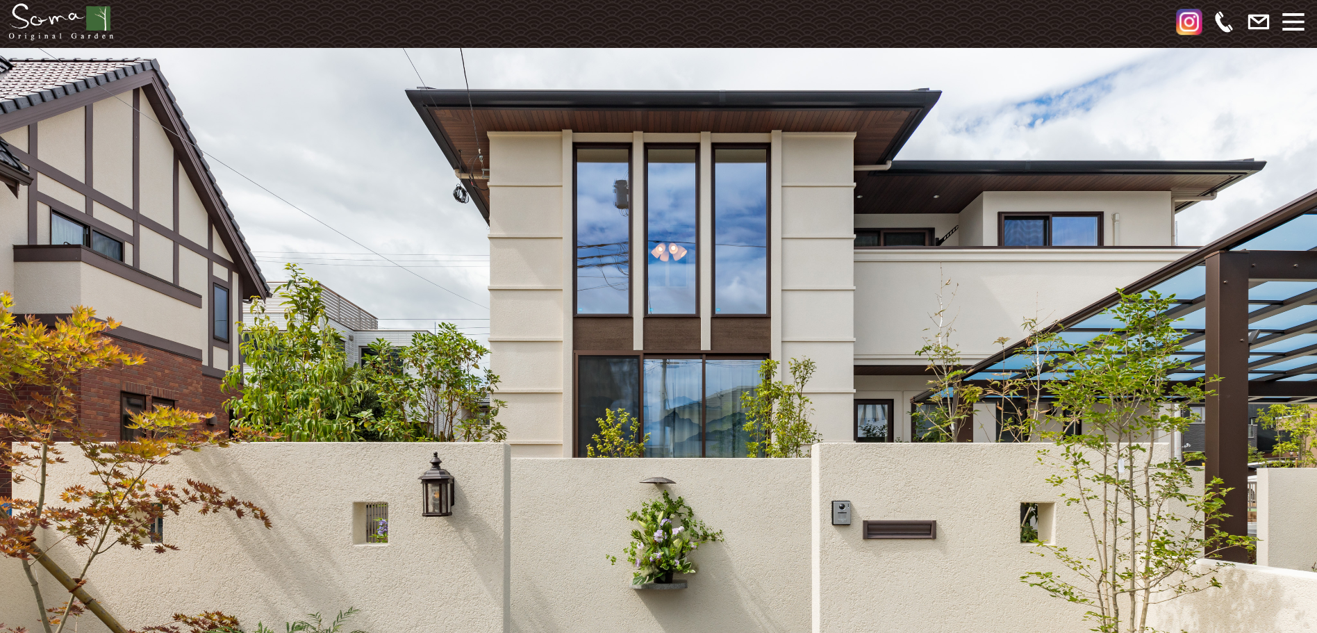 つくば市で評判のおすすめ外構業者ランキング 第6位 ソーマオリジナルガーデン
