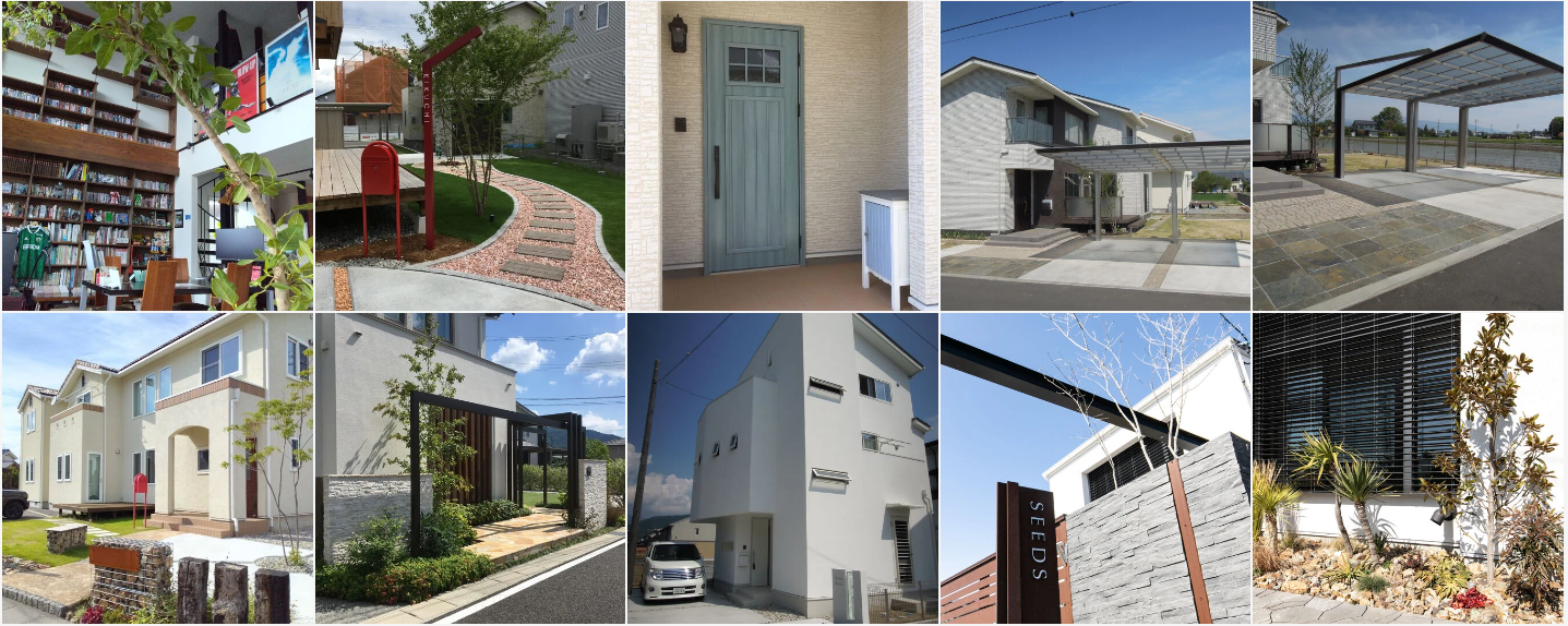 マツモトガイコウの情報まとめ